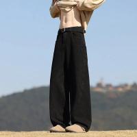 Nueva ropa de calle suelta doblada cuchillo Jeans hombres estilo coreano moda recta ancho dejar pantalones de las mujeres de los hombres negro azul pantalones de mezclilla - details 6