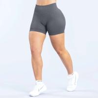 Mujeres sin costuras cintura baja acanalado Scrunch Bum gimnasio impacto Biker Yoga Fiess entrenamiento correr estiramiento atlético botín pantalones cortos - details 13