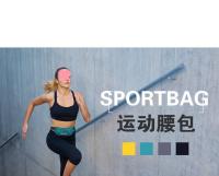 Cinturón Deportivo para Correr Bolsas Antisudor Invisibles para Teléfonos Móviles - details 6