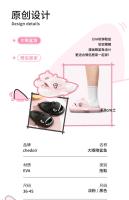 Zapatillas de tiburón de ojos grandes Pareja Adulto Hogar Zapatillas geniales - details 2