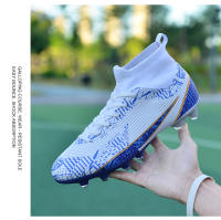 Zapatos de fútbol de marca para hombre, botas de fútbol de tobillo alto, calzado deportivo de entrenamiento, tacos cómodos, zapatillas de deporte FG/TF Match - details 21