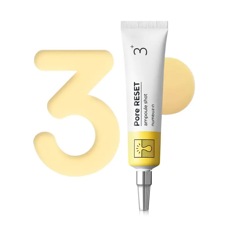Hot numbuzin No.3 Ampolla de reinicio de poros Retinol, silibina, niacinamida, adenosina, poros flácidos, exceso de sebo |   Cuidado de la piel coreano para - 1