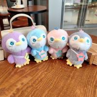 Llavero de Peluche de Pingüino de Dibujos Animados Pequeño Adorno de Juguete de Peluche - details 1