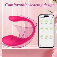 Embalaje privado Sexy APP Control Jumping Egg Dildo Vibrador, Estimulador de punto G de vagina realista femenina con 9 vibraciones, Juguetes sexuales para adultos - details 2