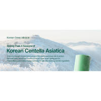 serum, gift, korean skin care