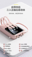 Nuevo Mini carga súper rápida de media pantalla 10000mAh portátil con Cable incorporado fuente de alimentación móvil Digital - details 3