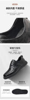 Zapatos casuales de negocios para hombre de cuero de vaca de primavera con suela suave - details 7