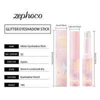 Zephoco Glitter Series Multicolor Crystal Lentejuelas Crema Impermeable Sombra de ojos portátil de larga duración - details 0