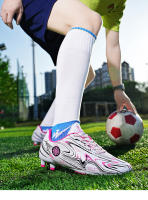 Zapatos de fútbol para niños FG/TF, botas de fútbol escolares, tacos para niños y niñas, zapatillas de deporte para césped, calzado deportivo de entrenamiento atlético al aire libre - details 20