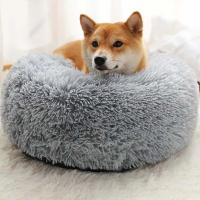 Camas redondas de felpa larga para mascotas, colchón para perros y gatos, nido para dormir, sofá, cama para mascotas - details 3