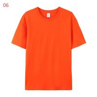 Camiseta: Algodón 100%: Manga corta - Tejido tubular, sin costuras laterales. - Punto liso - details 19