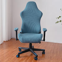 Fundas para sillas de juegos con reposabrazos, funda de LICRA para asiento de oficina, Protector para sillón de ordenador, 4 Uds. - details 20