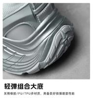 Zapatos de papá Retro, zapatos informales viejos para hombre, nuevas zapatillas transpirables antideslizantes absorbentes de golpes, zapatillas deportivas para correr para papá para mujer - details 5