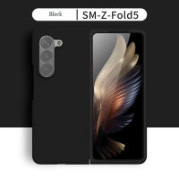 Funda protectora de silicona para teléfono compatible con Galaxy Z Fold 5, 4, 3, 5G - details 4