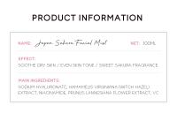 LAIKOU Sakura Tónico Hidratante Hidratante Reparación Suave Iluminador de la Piel Mejora el Brillo Suero Tónico Spray 100ml - details 1