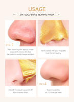 Mascarilla de Caracol de Oro de 24K (50g), Antiarrugas Y Volumen, antiedad, Hidratante, Orgánico, Antiojeras - details 4