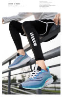 Nuevas zapatillas antideslizantes ultraligeras zapatillas de correr de la junta de carbono de carreras zapatos de maratón - details 8