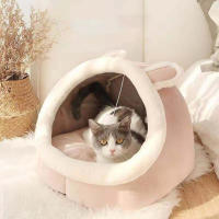 Cama de Mascotas Suave y Lavable Rompea la Cama de Gato con Almohada Corrugada Ideal para Descansar - details 4