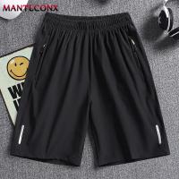 Pantalones Cortos de Playa de Verano Secado Rápido, Transpirables para Fitness y Correr - details 21