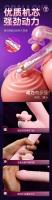 Juguetes sexuales, palitos de succión, vibradores, masturbadores, artefactos, juguetes sexuales femeninos, productos sexuales para adultos - details 16