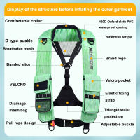 Chaleco salvavidas inflable automático para adulto, chaqueta ligera de supervivencia para pesca marina, natación, novedad - details 3