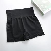 Nuevos pantalones cortos de Yoga de verano para mujer, pantalones cortos deportivos de cintura alta, mallas push-up para Fitness, pantalones cortos para glúteos, pantalones cortos para gimnasio y ciclismo para mujer - details 10