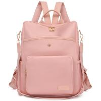 Bolso de mujer, nueva mochila con textura de cuero suave, estilo coreano, mochila escolar retro de moda, bolso de viaje de tendencia de color sólido simple - details 0