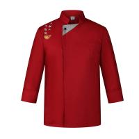 Ropa de trabajo de Chef C250, uniforme de cocina de manga corta, ropa de Chef de Hotel, chaqueta de camarero transpirable, uniforme de Chef de Sushi - details 14