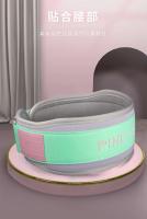Cinturón para levantamiento de pesas para gimnasio, mancuernas, entrenamiento, culturismo, protector de cintura, rosa y verde - details 3