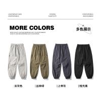 Pantalones de Deportes de Verano Tide Pantalones de Montaña para Hombres A Prueba de Viento - details 1