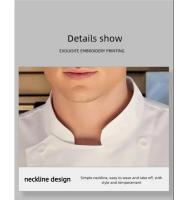 Uniformes de Chef profesional, chaqueta de cocina de manga larga personalizada, abrigo de cocinero para hombres y mujeres, logotipo impreso gratis, disfraces de Patissier, Tops - details 7