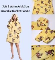 Manta cálida de gran tamaño Shu para niños y adultos, Sudadera con capucha acogedora para niños pequeños, regalos de Navidad y Halloween, Invierno - details 0