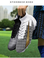 Zapatos de fútbol de entrenamiento para césped con uñas rotas largas y transpirables de caña alta para hombres y mujeres - details 24