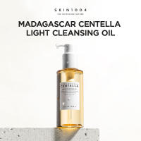 Aceite de Limpieza de Centella Coreana Desmaquillador de Maquillaje Facial - details 0