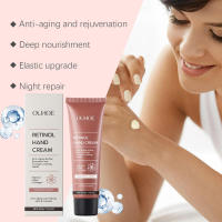 Crema de manos Retinol, cuidado hidratante con manteca de karité para líneas finas en las manos, mejora la sequedad y la nutrición - details 6