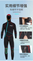 Traje de neopreno de 3mm para hombre, traje de buceo cálido de una pieza de manga larga con capucha, protector solar a prueba de frío, surf, natación, traje de baño - details 0