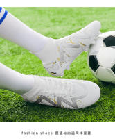 Calzado de fútbol Calzado de uñas rotas para niños de los hombres Calzado de entrenamiento profesional Calzado de fútbol - details 18