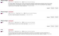 Leten Vibrador Dual para Hombres 7 Modos de Vibración, Control Remoto, Anillo Suave y Extensible - details 16