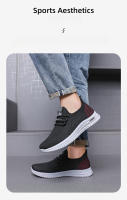 Zapatillas de moda para hombre Zapatillas elásticas ultraligeras y transpirables Suela blanda Zapatos casuales - details 2