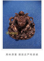 Artesanía nepalí, mesa tibetana de Buda púrpura para el hogar, Dios amarillo de la riqueza, adorno de cobre rojo, 10cm - details 4