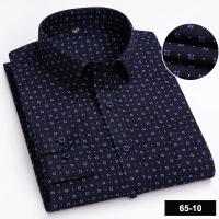 Camisa de manga larga estampada para hombre, cómoda y ajustada, para negocios, Social, Formal, oficina, banquete, adecuada para primavera y otoño, novedad de 2024 - details 8