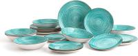 Vajilla completa moderna de porcelana para 6 personas (18 piezas) de Montreal | Platos llanos, Platos hondos, Platos de postre, Color Único, Talla Estándar - details 1