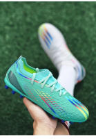 Zapatos de fútbol nuevos de verano, duraderos, con absorción de impactos. Disponibles para tacos largos y cortos. - details 17