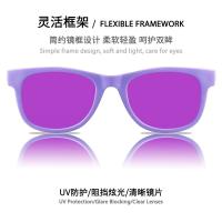 Gafas de Sol Polarizadas para Bebés Protección UV400 Flexibles, Seguras, Cómodas, Resistentes - details 18
