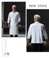 Ropa de trabajo de Star Hotel, Chef ejecutivo, maestro de cocina, uniforme de alta gama para hornear, Chef de banquete de alta gama West Point - details 12