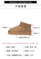 Nuevo invierno de lana-cuero zapatos de algodón de aumento integrados botas de cuero genuino botas de nieve cálidas y esponjosas - details 6