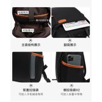 Mochila 2025 para mujer, nueva bolsa de viaje de tela Oxford para ocio, bolsa de ordenador de gran capacidad para hombre, mochila para venta al por mayor - details 16