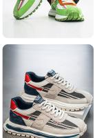 2025 nueva malla de verano zapatos para correr transpirables plataforma aumentando tendencia zapatos de los hombres zapatos de papá zapatos casuales. - details 11
