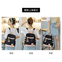 Mochila antirrobo para mujer, nueva mochila pequeña de viaje de lona de tela Oxford versátil a la moda, bolso escolar de gran capacidad - details 5
