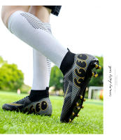 Zapatos de Fútbol de Caña Alta Adecuados para Hombres, Mujeres, Niños Entrenamiento Profesional - details 6